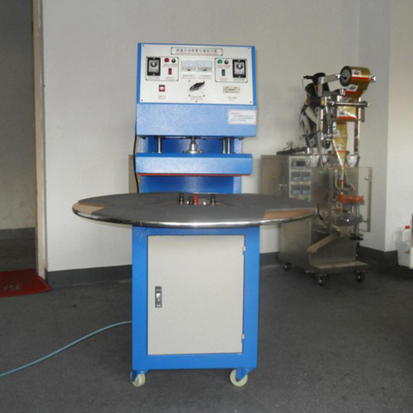 BS-5070 Blister Sealing Packaging Machine 