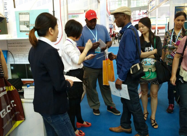 Warmly Congratulate China Coal's Intelligent Products Exhibited on 119th Canton Fair Gotten Contract from 6 Countries