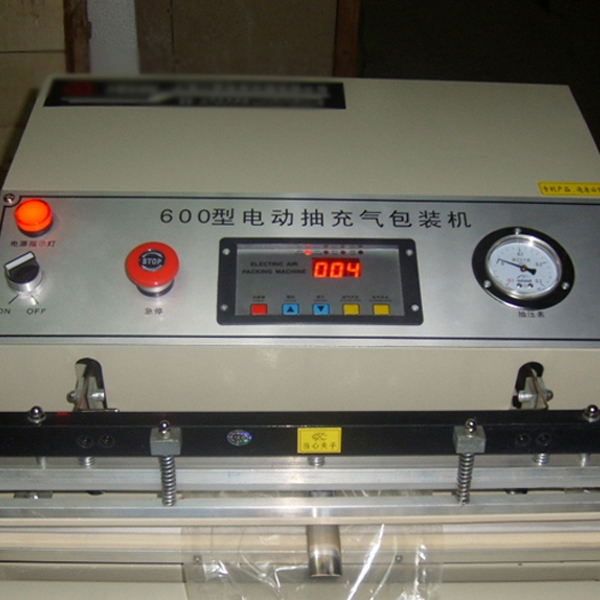 VS-600 External Vacuum Packager