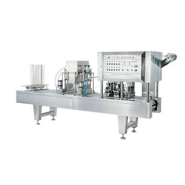 CFD-4 Automatic Cup Filling Sealing Machine