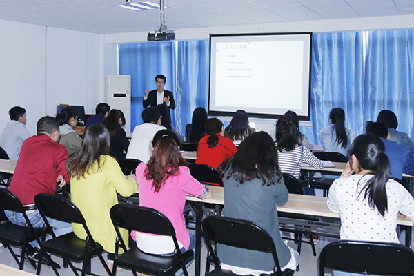 China Coal Group Successfully Held the 2nd Term of Cross-Border E-commerce Training Sessions 
