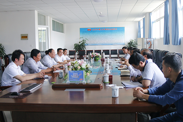 Warmly Welcome Leaders of Jining High-tech Zone Come to China Coal for Investigation