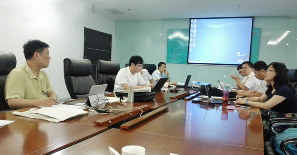 China Coal Group Invited to Provincial Manufacturing and Internet Integration Development Researching Forum 