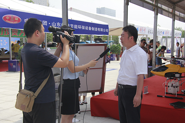 China Coal Group's Achievements Created A Media Phenomenon During the Expo
