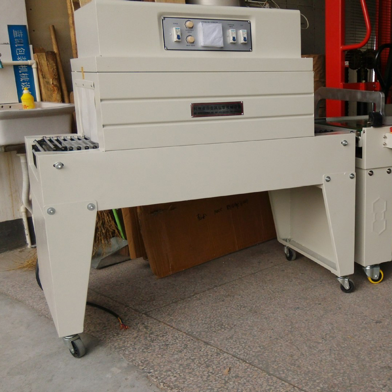 BS-D4520 Wrapping Shrink Tunnel Machine 