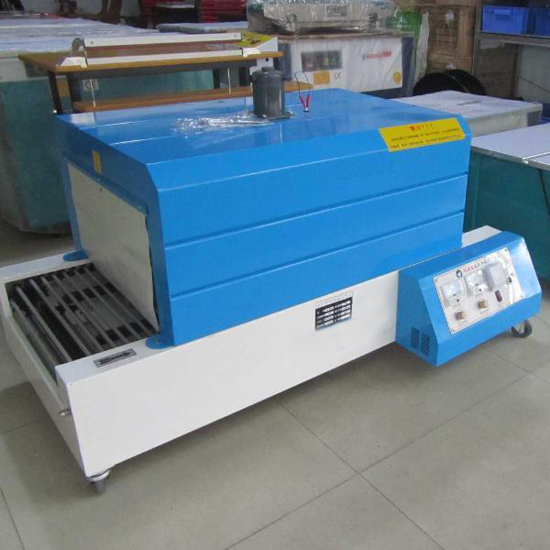 BS-B400 Wrapping Heat Shrink Tunnel  Machine