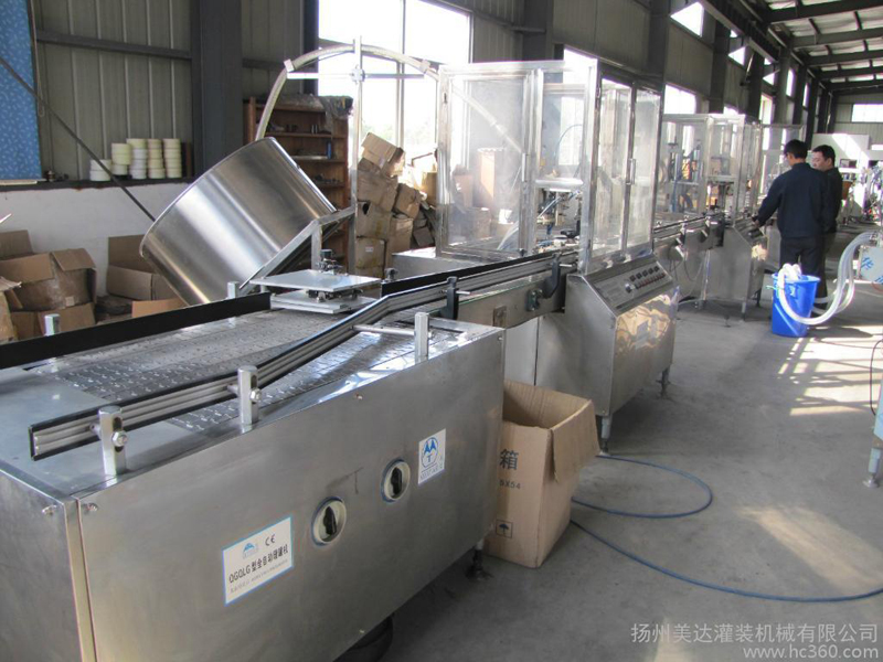 Automatic Filling and Sealing Machine Operation Procedure