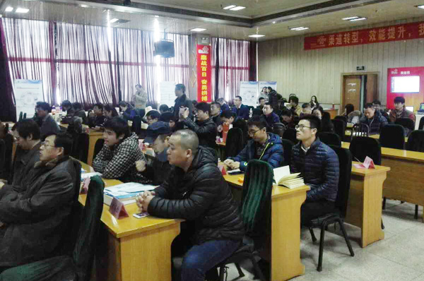 China Coal Group Invited to Shandong Unicom Innovative Business Exhibition Tour
