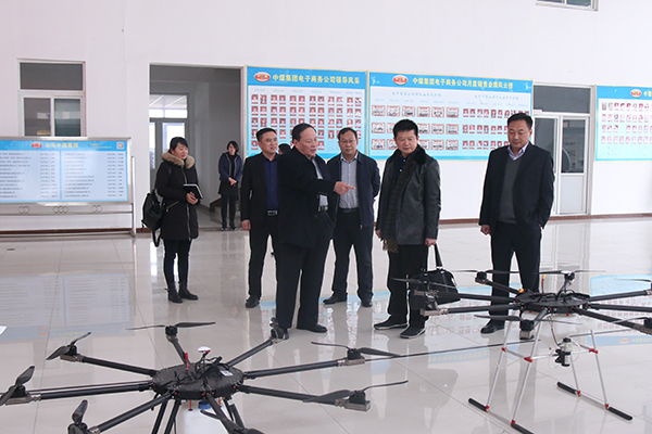 Warmly Welcome Leaders of Jining High-tech Zone to Visit Shandong China Coal Group