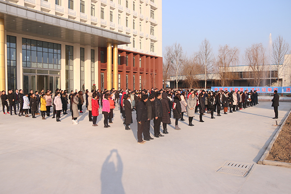 Heart of Staff and Warm the New Year, China Coal New Energy Issued Spring Festival Benefits for All the Staff