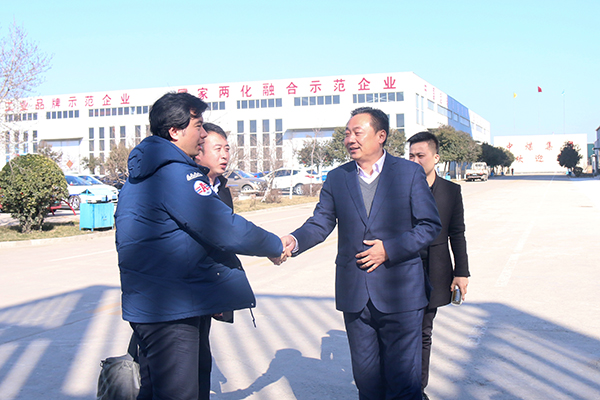 Warmly Welcome Microsoft Innovation, Haier and Confucian Company Leaders to Visit China Coal Group for Inspection and Cooperation