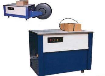 Operating Procedures of Automatic Box Strapping Machine