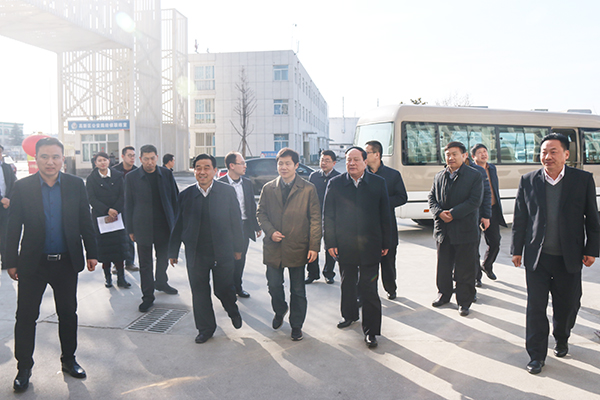 Warmly Welcome Leaders of MIIT to Visit China Coal Group For Guiding