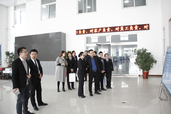 Warmly Welcome Leadership Of Shandong Tianyi Machinery Company To China Coal Group For Cooperation