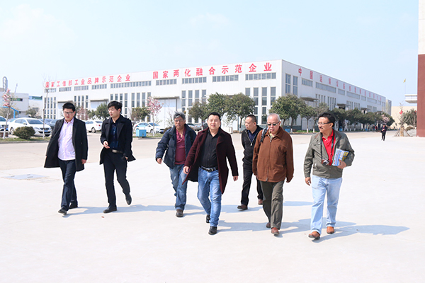 Warmly Welcome Peru Merchants to Visit China Coal Group for Procurement of Luggage Packing Machine
