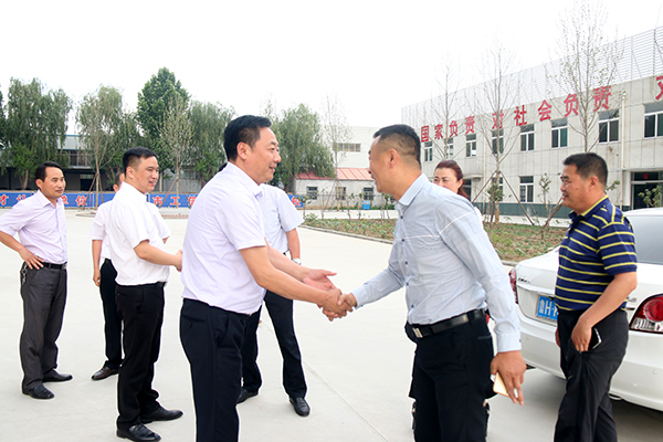 Welcome Yankuang Group Leaders to Visit China Coal Group For Procurement