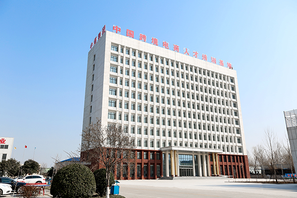 First Batch of Senior Management Cadre Training Course of Jining City Industrial and Information Commercial Vocational Training School Officially Opened