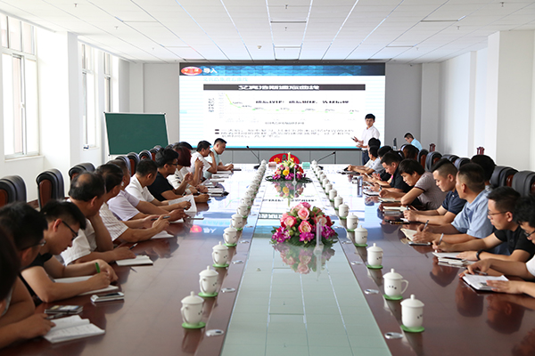 Second Batch of Senior Management Cadre Training Course of Jining City Industrial and Information Commercial Vocational Training School Officially Opened
