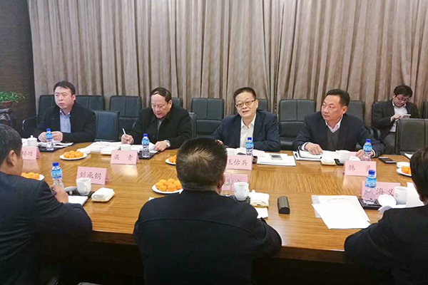 China Coal Group Leaders Visited Nanshan Group And Reached Cooperation Agreements