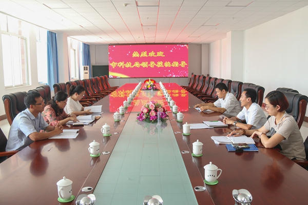 Warmly Welcome Leaders of Jining City Science and Technology Bureau to Visit China Coal Group for Investigation