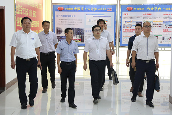 Warmly Welcome Leaders Of Jining City SME Bureau to Visit China Coal Group For Guidance