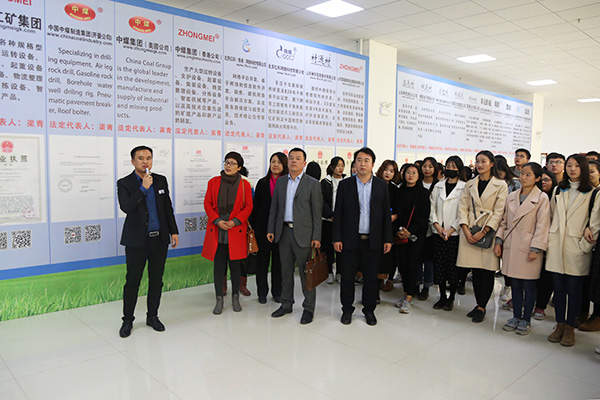 Warmly Welcome Teachers And Students From Jining University To Visit China Coal Group