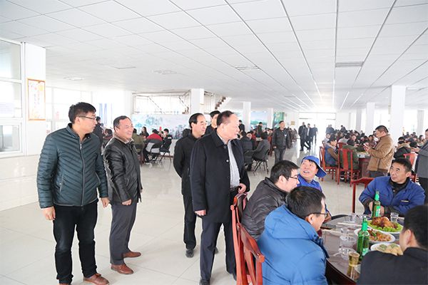 China Coal Group Dine Together Celebrating New Year's Arrival