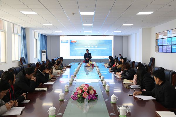 In order to raise the average profit margin of the e-commerce team, enhance business ability and safeguard the interests of both company and the individual, on the afternoon of January 6, China Coal G