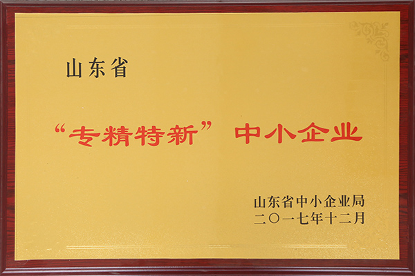 Warmly Congratulate China Coal Group on Being Honored as 