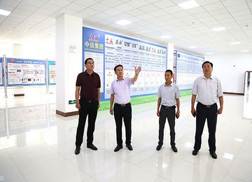 Warmly Welcome Wenshang County Commerce Bureau Director To Visit China Coal Group