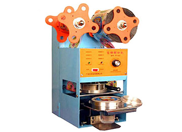 Thirteen Advantages Of Cup Filling And Sealing Machine