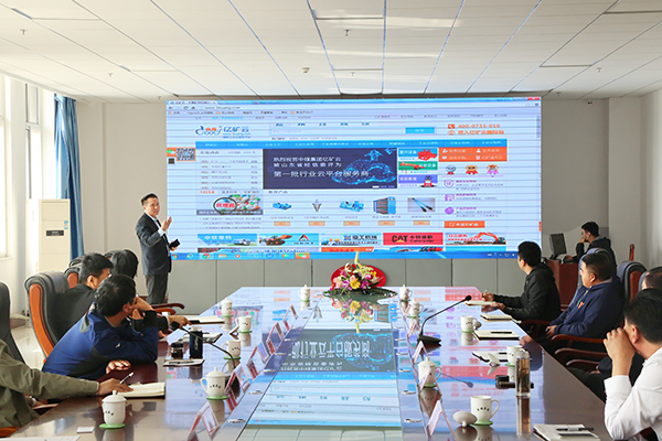 Warmly Welcome The Shandong Saibao Company Leaders To Visit China Coal Group