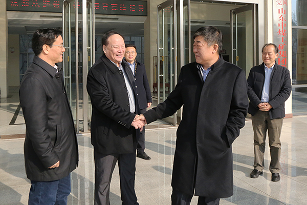 Warmly Welcome Shandong Provincial Commerce Department Leaders To Visit The China Coal Group For Inspection And Guidance