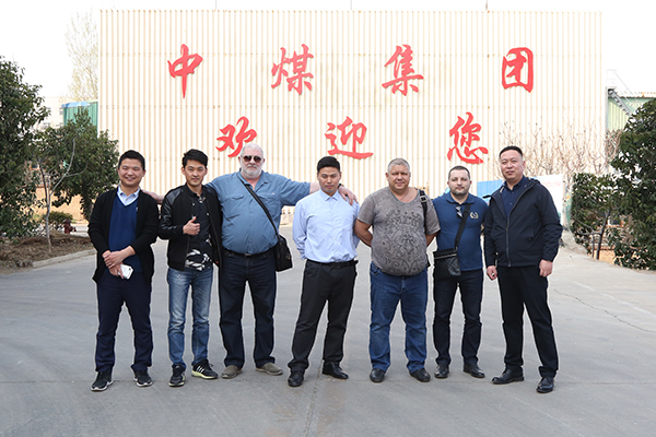 Warmly Welcome Russian Merchants To Visit China Coal Group For Purchase Mining Equipment