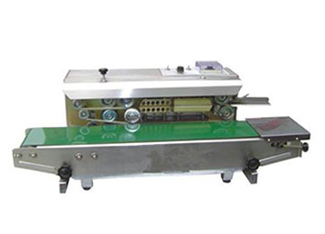  Operational Precautions And Daily Maintenance Of Continuous Band Sealer
