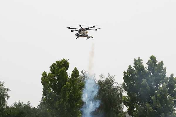 China Coal Group Independently Developed Smoke-Type Plant Protection UAV Successful Test Flight