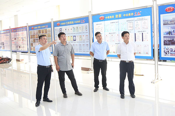 Warmly Welcome Shandong Publishing Supply Chain Management Co., Ltd General Manager Visit China Coal Group