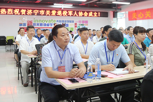 Congratulations To China Coal Group On Being Elected As The Vice President Unit Of Jining City Cares And Retirement Military Association