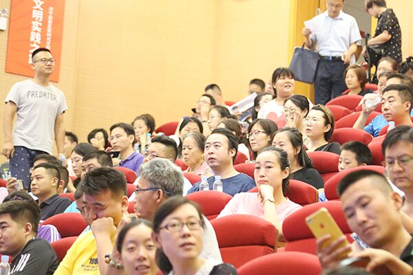 China Coal Group Organized Employees To Participate In Jining City Women'S Federation Family Education Lecture Hall