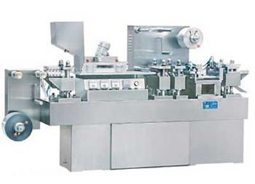 Classification And Working Principle Of Blister Packaging Machine