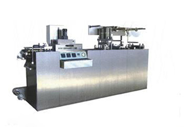 How To Use The Blister Packaging Machine？