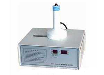 Advantages Of GLF-500B Manual Electromagnetic Induction Sealing Machine
