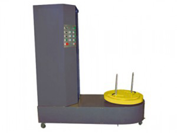 Do You Know The Classification And Use Of Luggage Wrapping Machine?