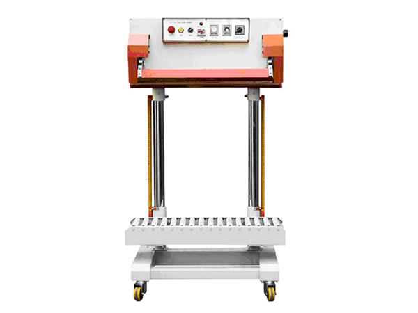 Food Packaging Sealing Machine Is Being Upgraded