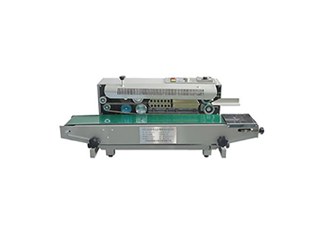 Analysis Of Common Faults Of Small Automatic Sealing Machine