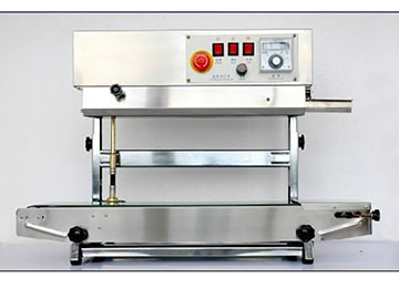 Continuous Band Sealer Are Loved By Vegetable Packaging