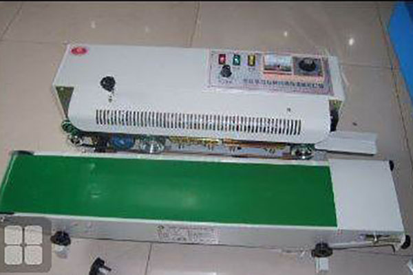 Food Sealing Machine Improves The Grade Of Environmental Protection And Hygiene!