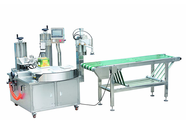 Continuous Band Sealer Are Loved By Vegetable Packaging