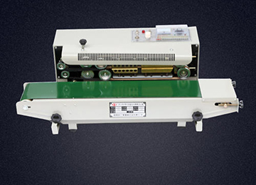 The Continuous Band Sealer Needs Regular Cleaning And Maintenance!