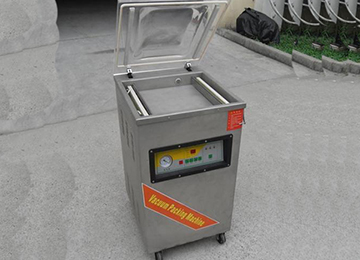 Introduction Of How To Use The Continuous Band Sealer!